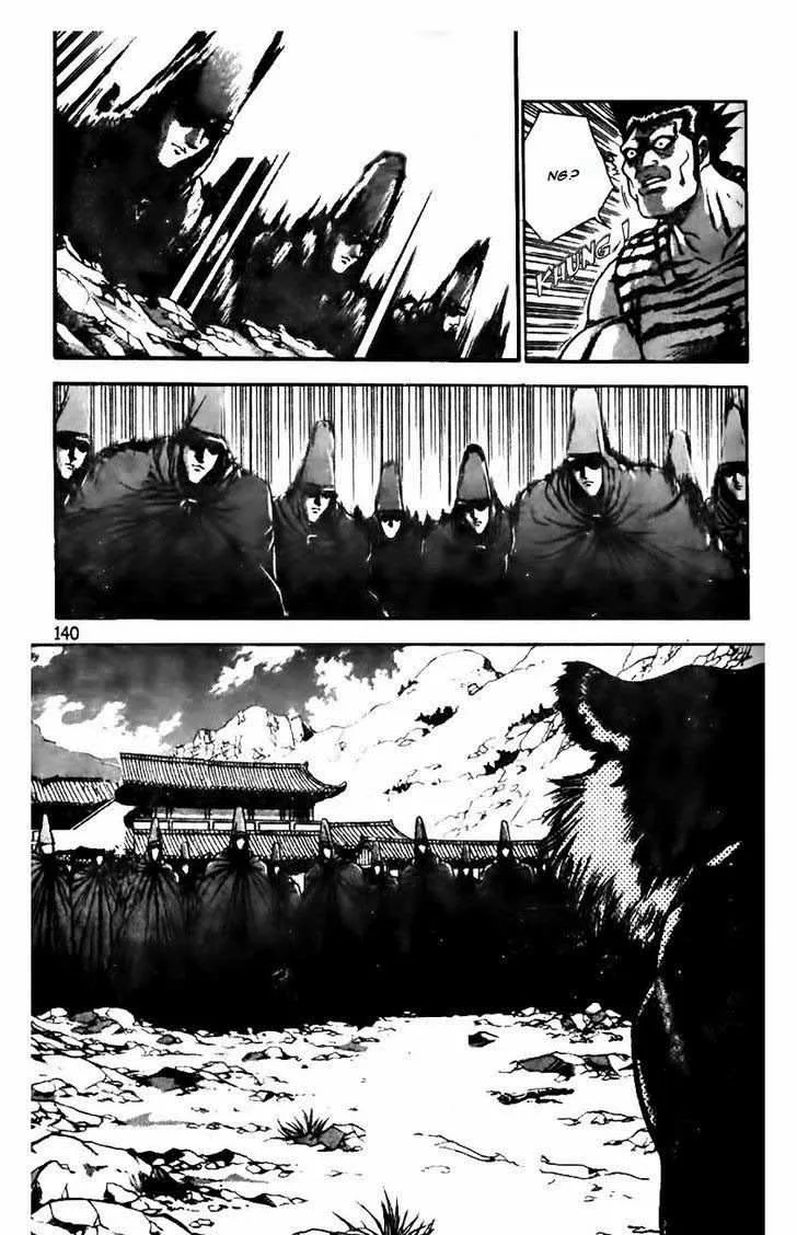 The Ruler of the Land Chapter 161 page 16