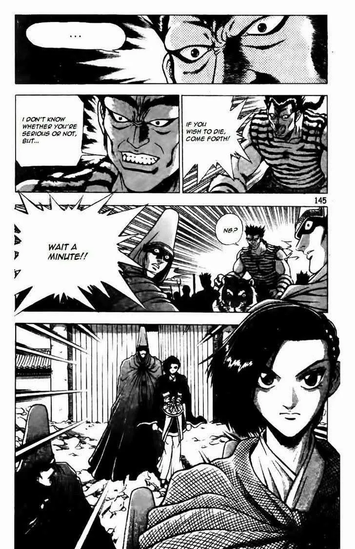 The Ruler of the Land Chapter 161 page 21