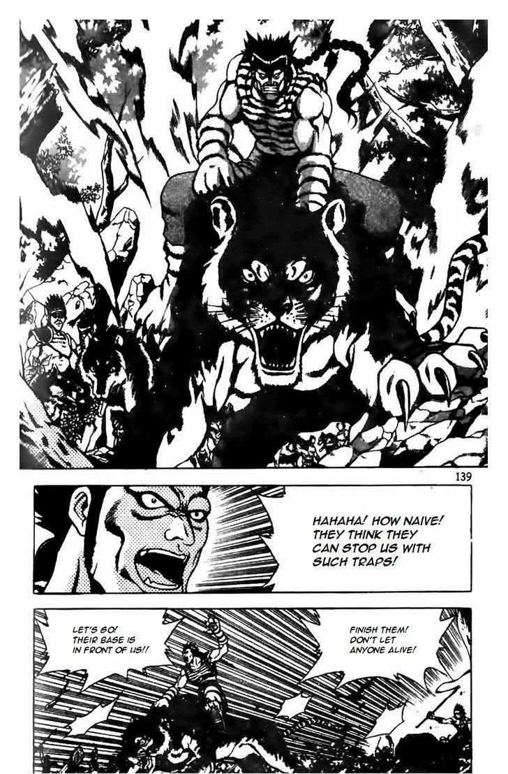 The Ruler of the Land Chapter 161 page 15
