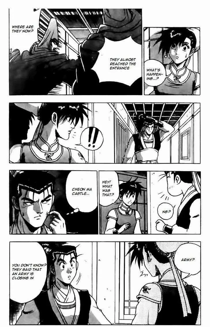 The Ruler of the Land Chapter 161 page 13