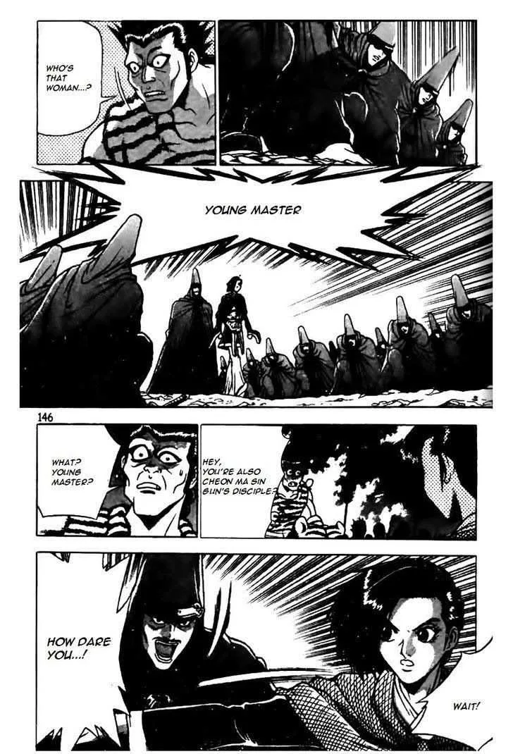 The Ruler of the Land Chapter 161 page 22