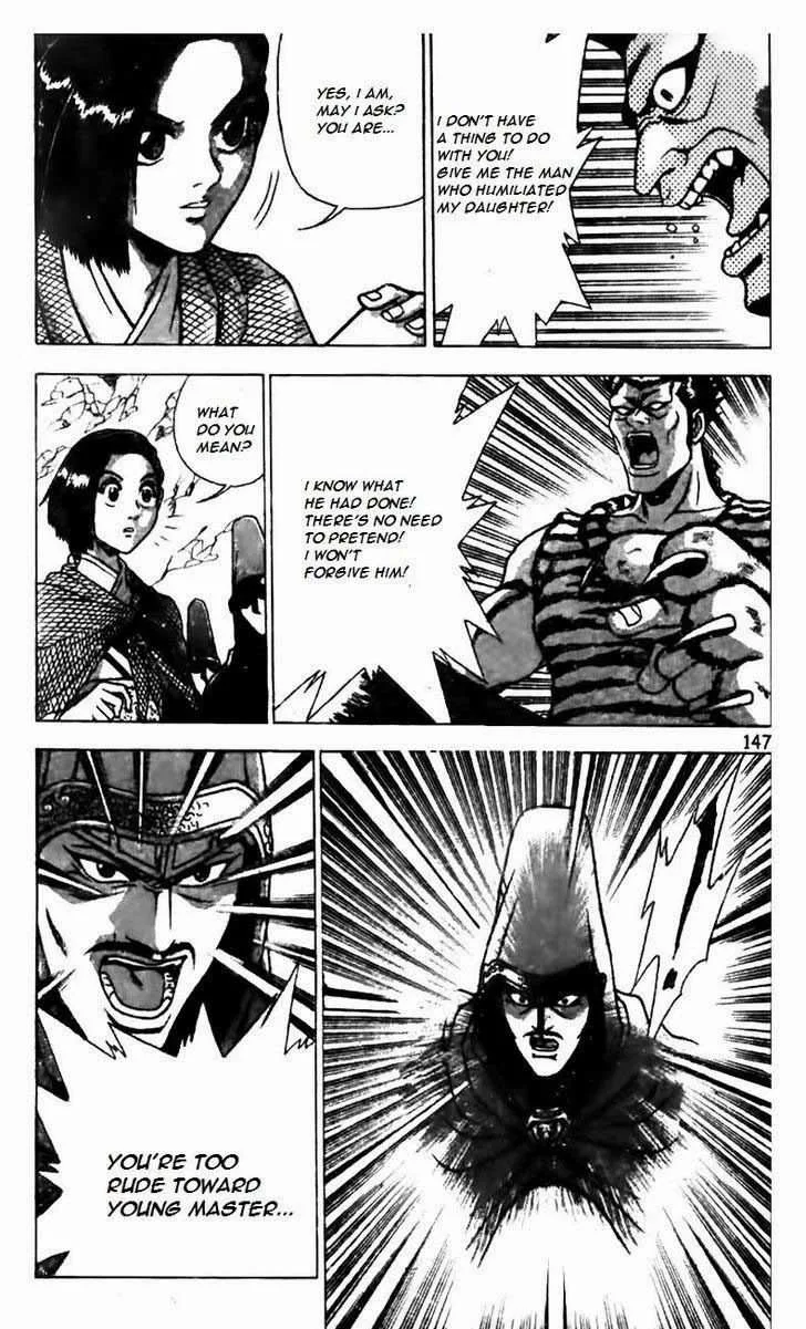 The Ruler of the Land Chapter 161 page 23