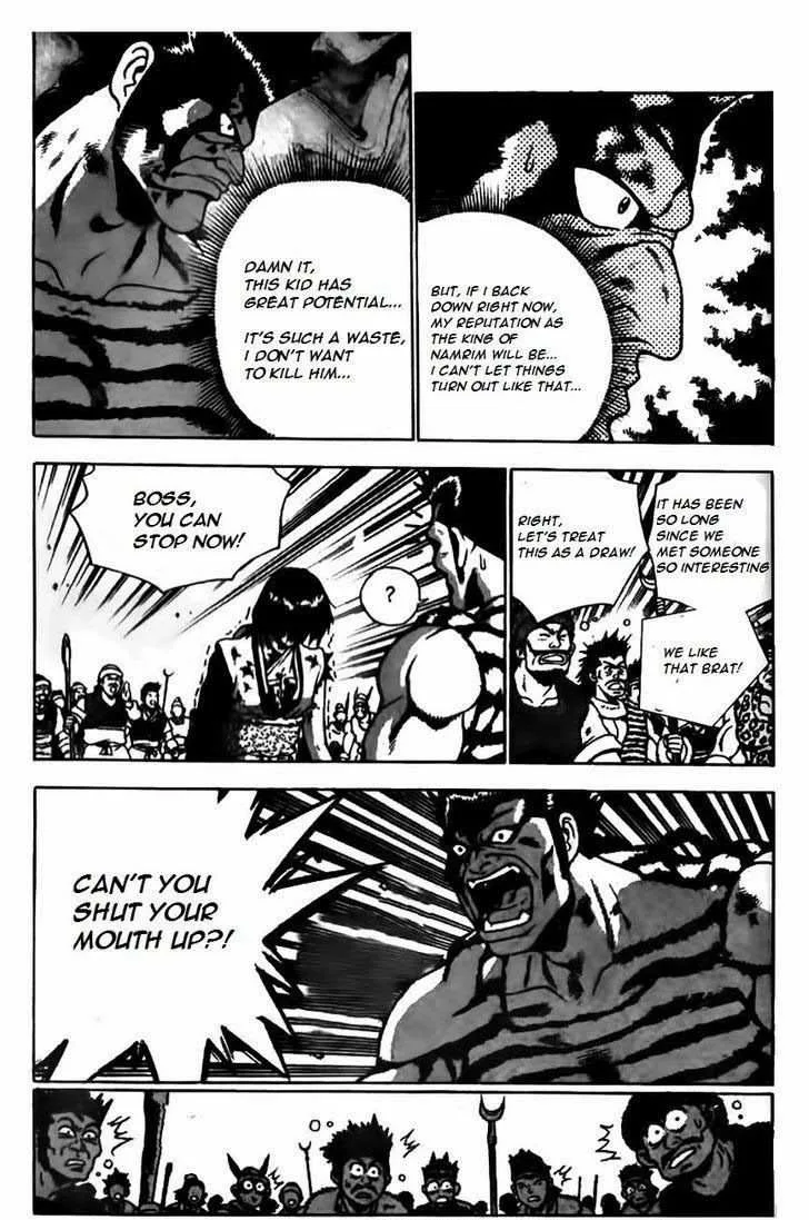 The Ruler of the Land Chapter 166 page 2
