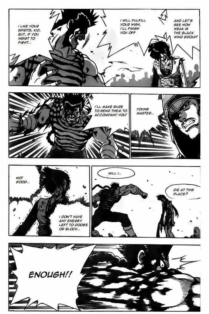 The Ruler of the Land Chapter 166 page 3