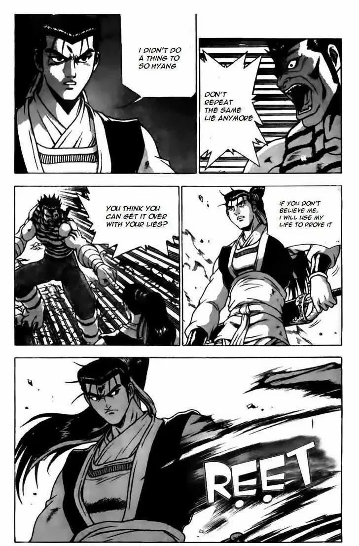 The Ruler of the Land Chapter 166 page 8