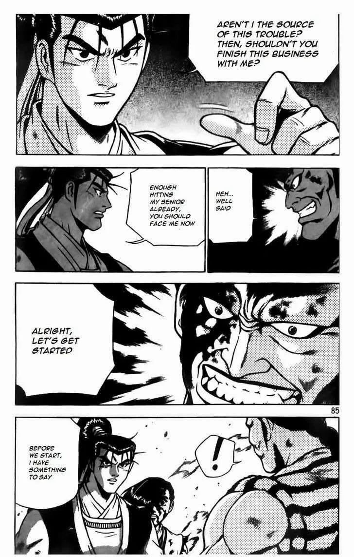 The Ruler of the Land Chapter 166 page 7
