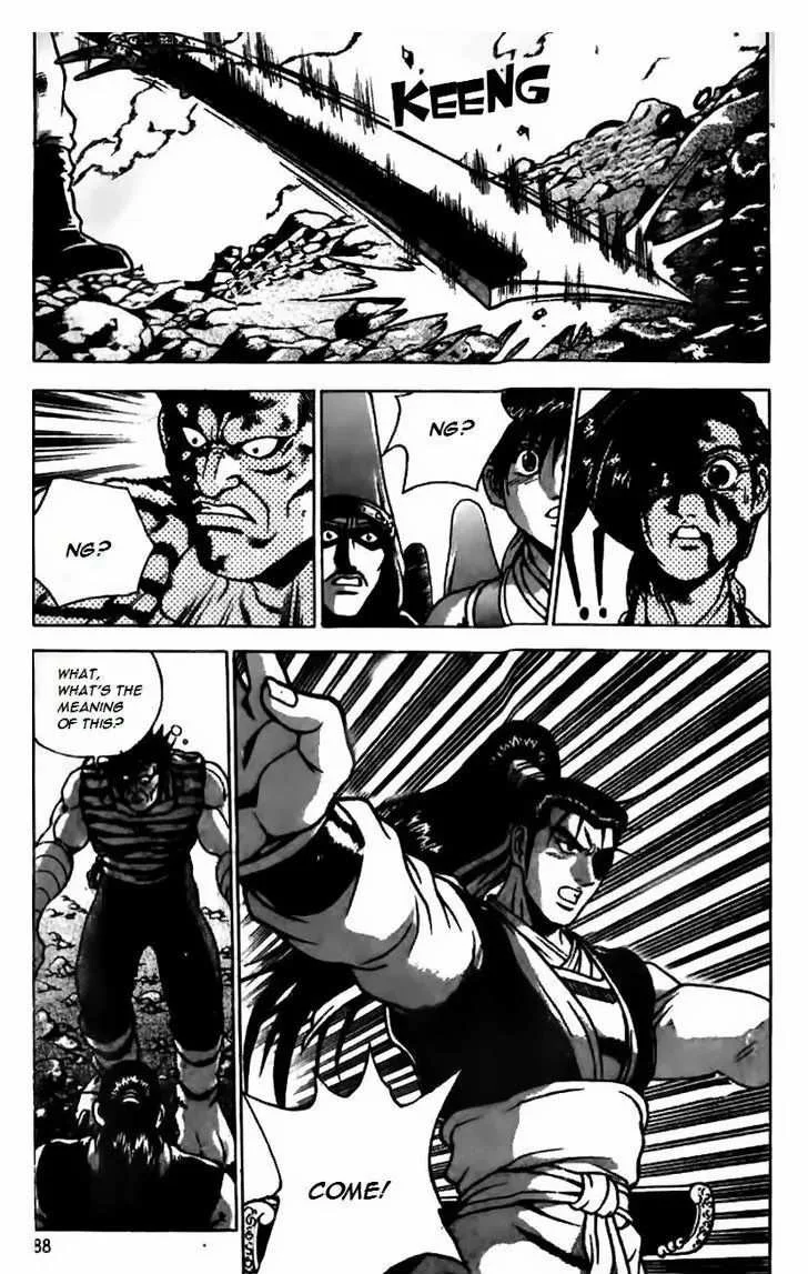 The Ruler of the Land Chapter 166 page 10