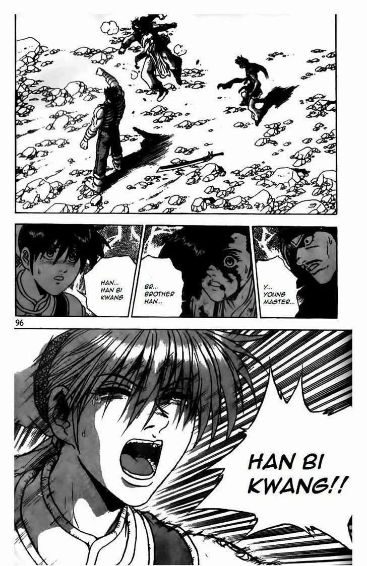 The Ruler of the Land Chapter 166 page 17