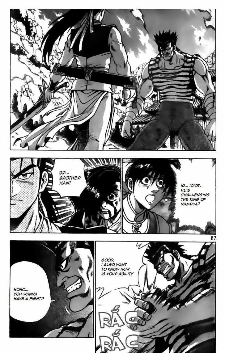 The Ruler of the Land Chapter 166 page 9