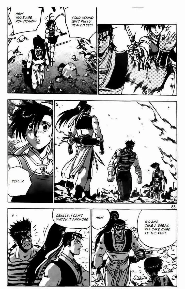 The Ruler of the Land Chapter 166 page 5