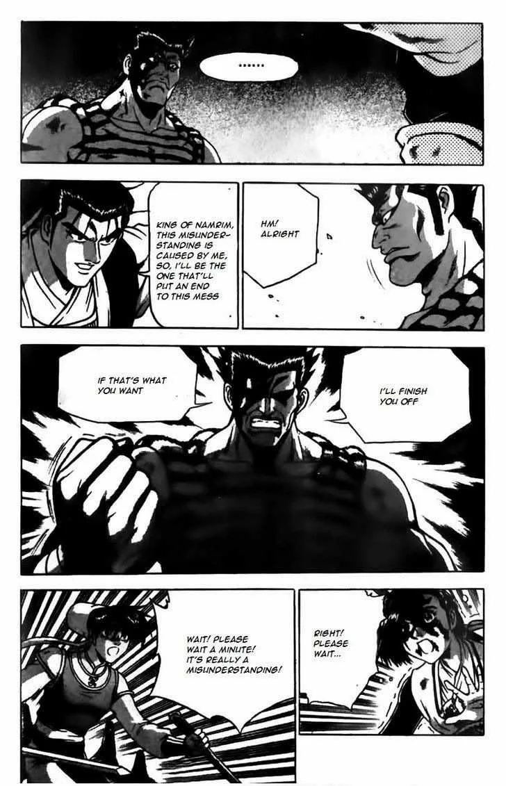 The Ruler of the Land Chapter 166 page 15