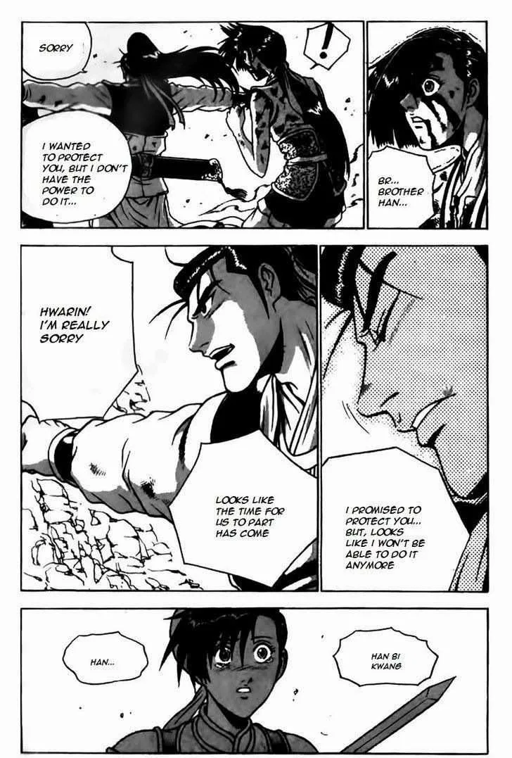 The Ruler of the Land Chapter 166 page 14