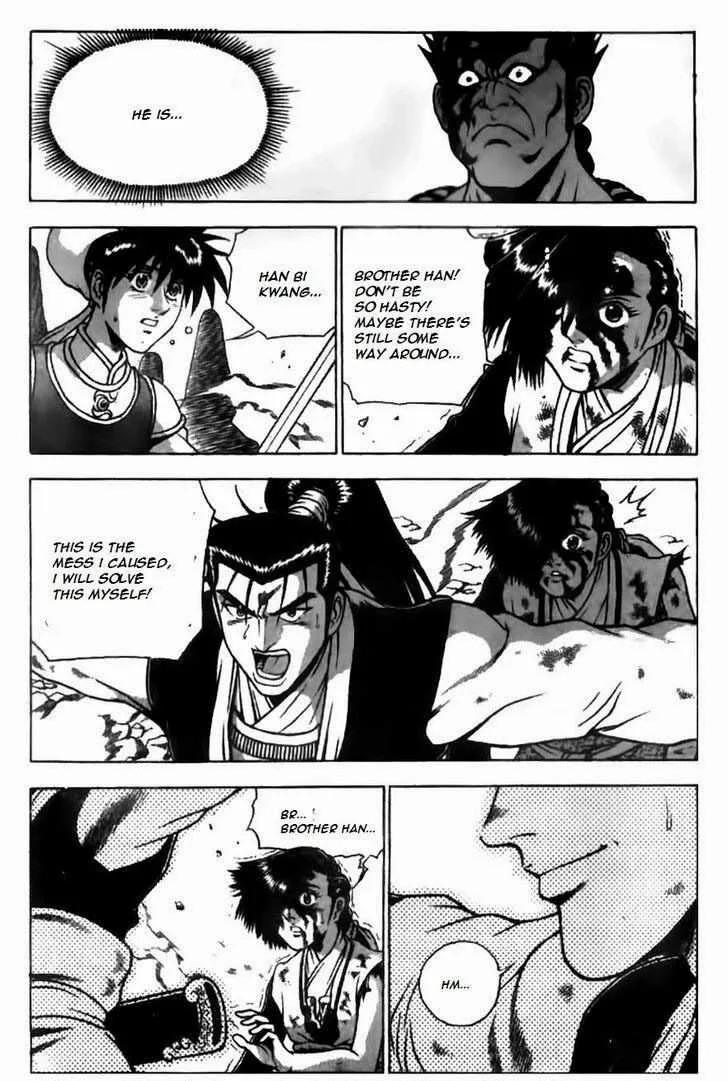 The Ruler of the Land Chapter 166 page 13