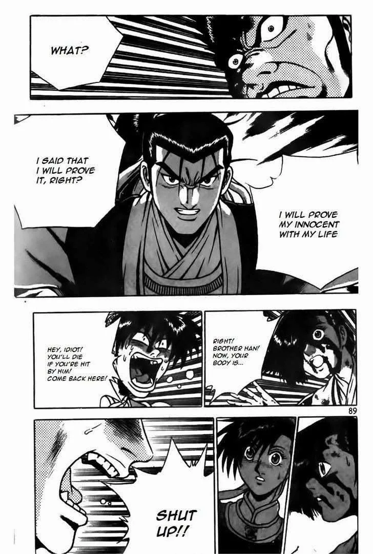 The Ruler of the Land Chapter 166 page 11