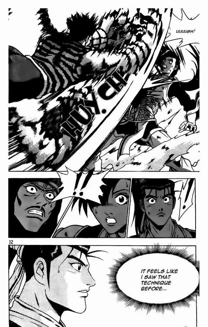 The Ruler of the Land Chapter 163 page 11