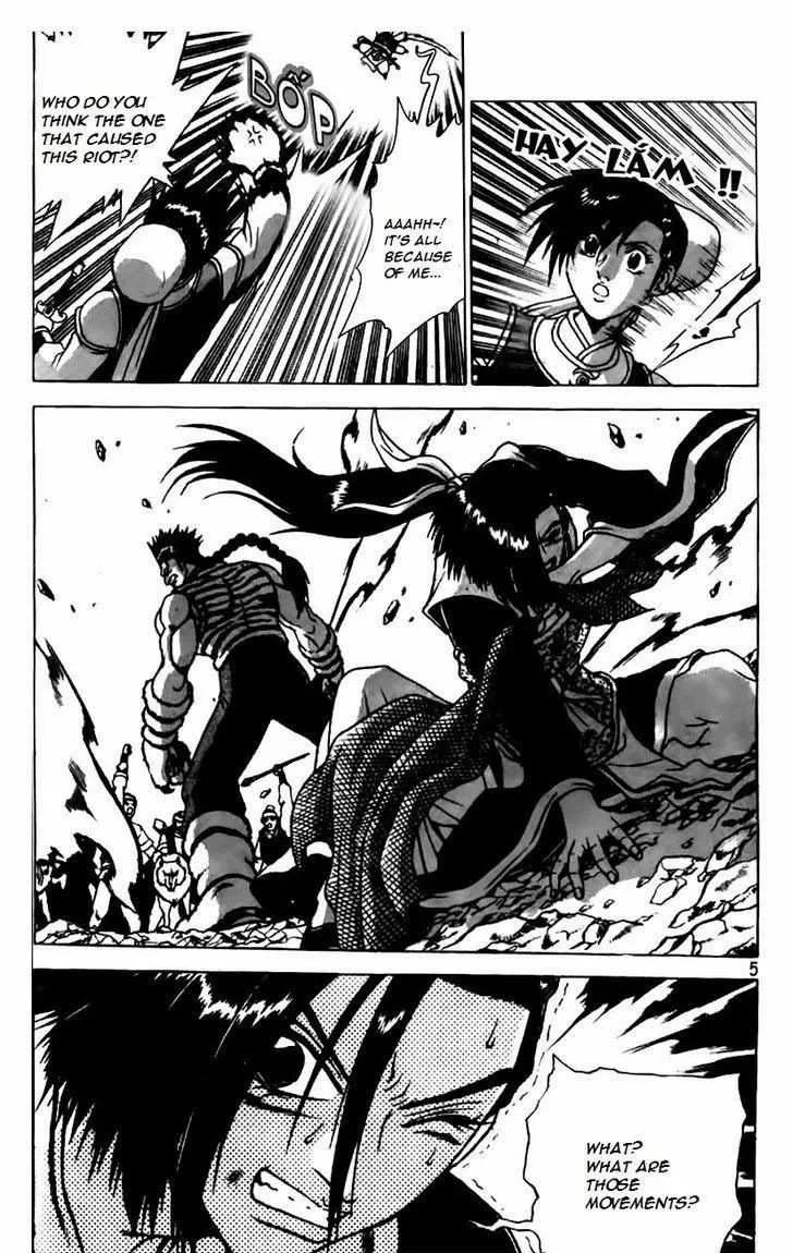 The Ruler of the Land Chapter 163 page 4