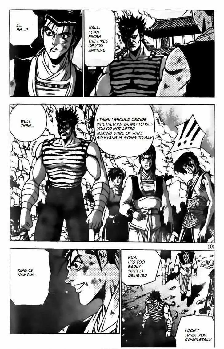 The Ruler of the Land Chapter 166 page 21