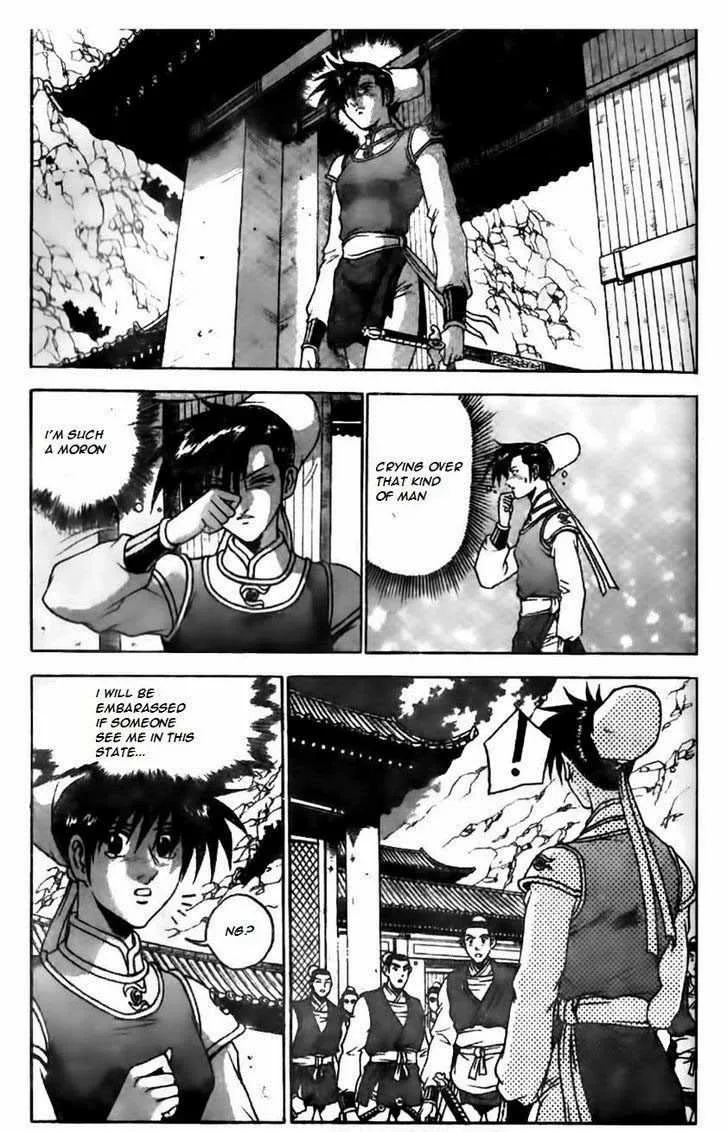 The Ruler of the Land Chapter 167 page 7