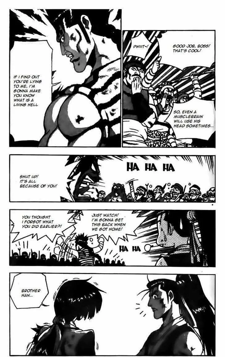 The Ruler of the Land Chapter 166 page 22