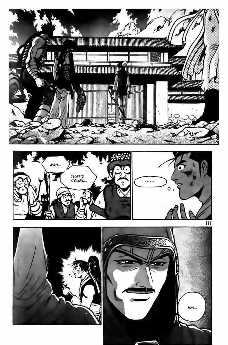 The Ruler of the Land Chapter 167 page 6