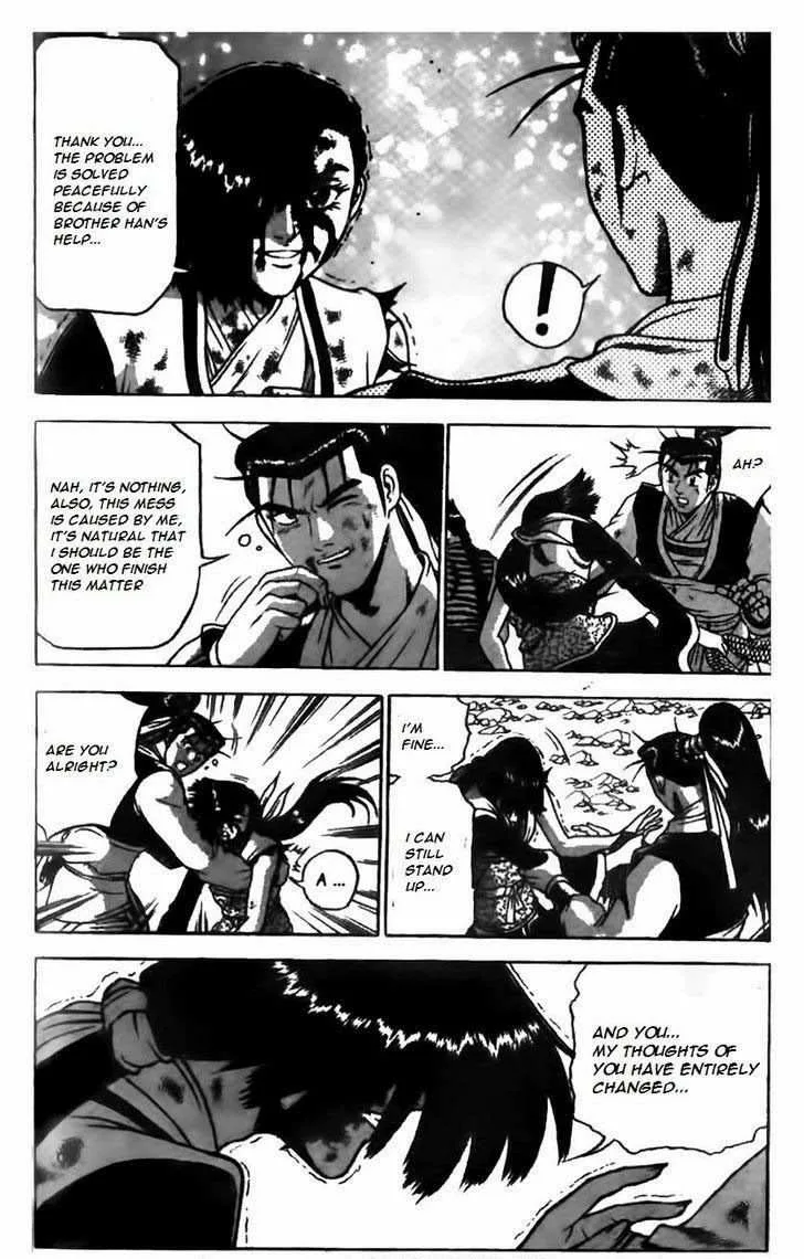 The Ruler of the Land Chapter 166 page 23