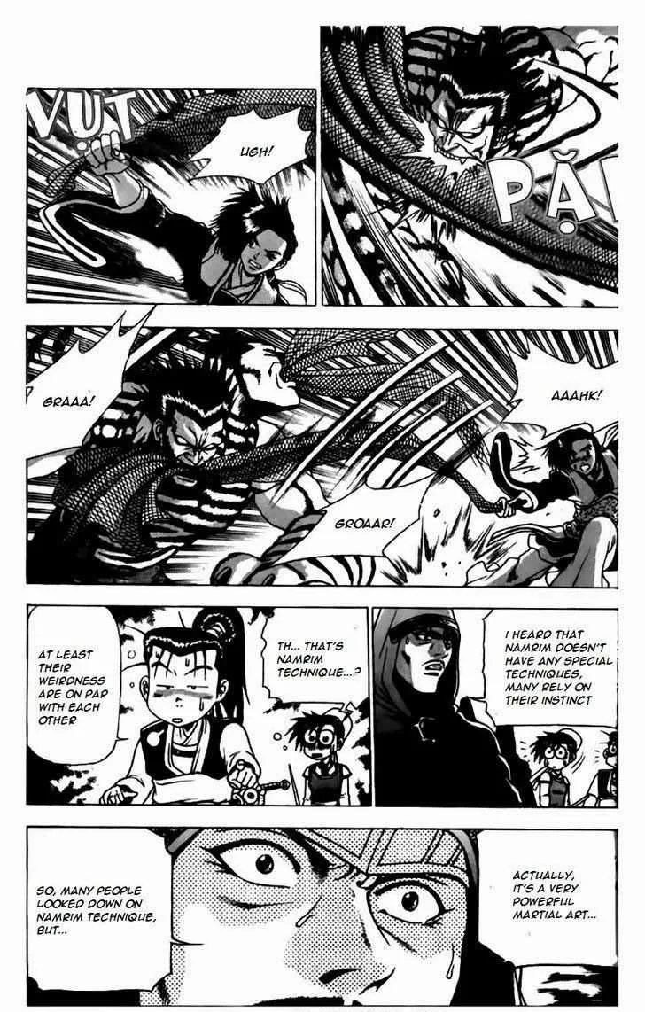 The Ruler of the Land Chapter 163 page 7