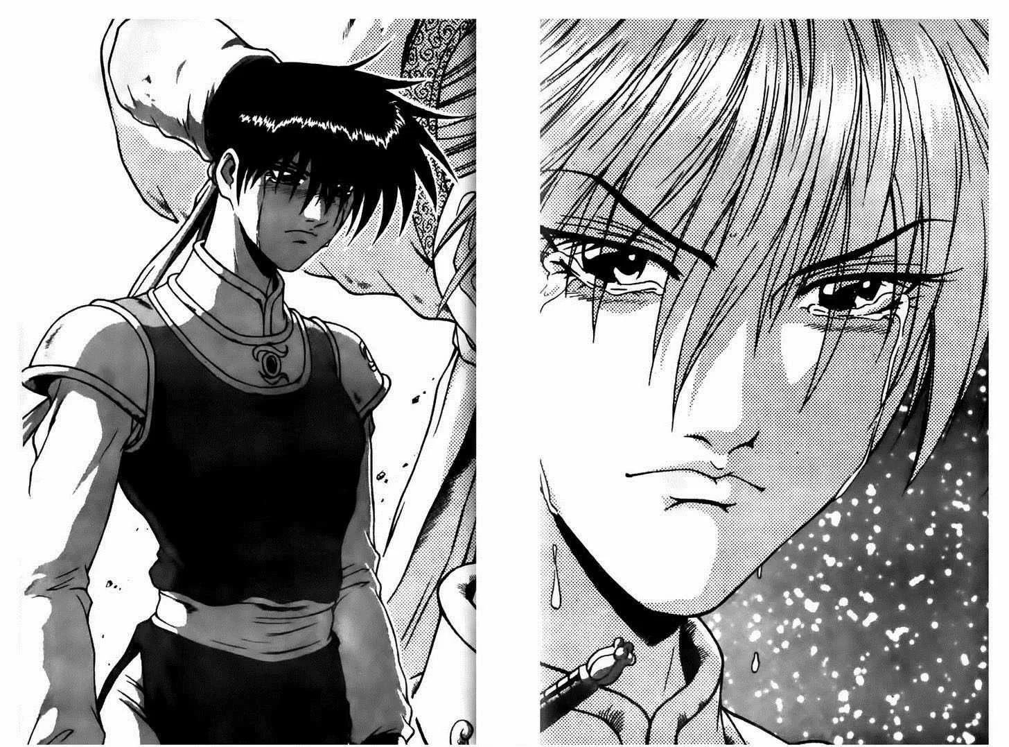 The Ruler of the Land Chapter 167 page 2