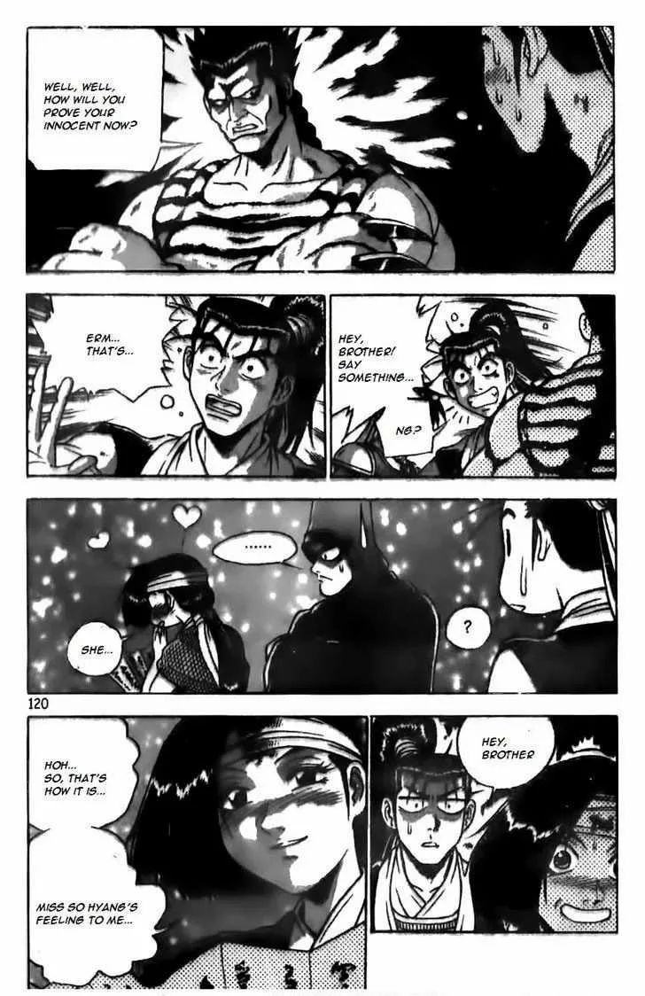 The Ruler of the Land Chapter 167 page 15