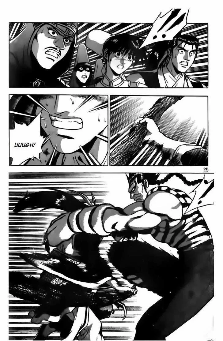 The Ruler of the Land Chapter 163 page 23