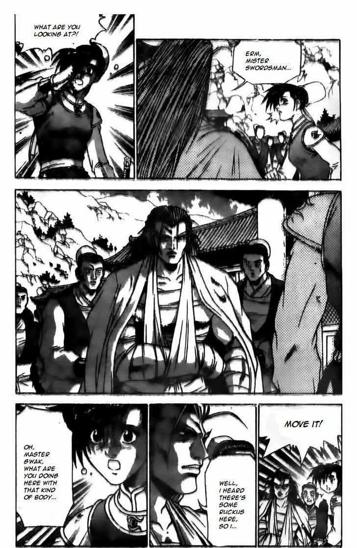 The Ruler of the Land Chapter 167 page 8