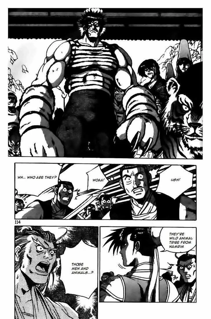 The Ruler of the Land Chapter 167 page 9
