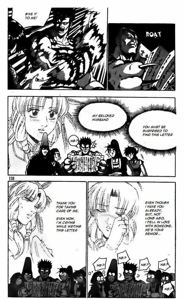The Ruler of the Land Chapter 167 page 13
