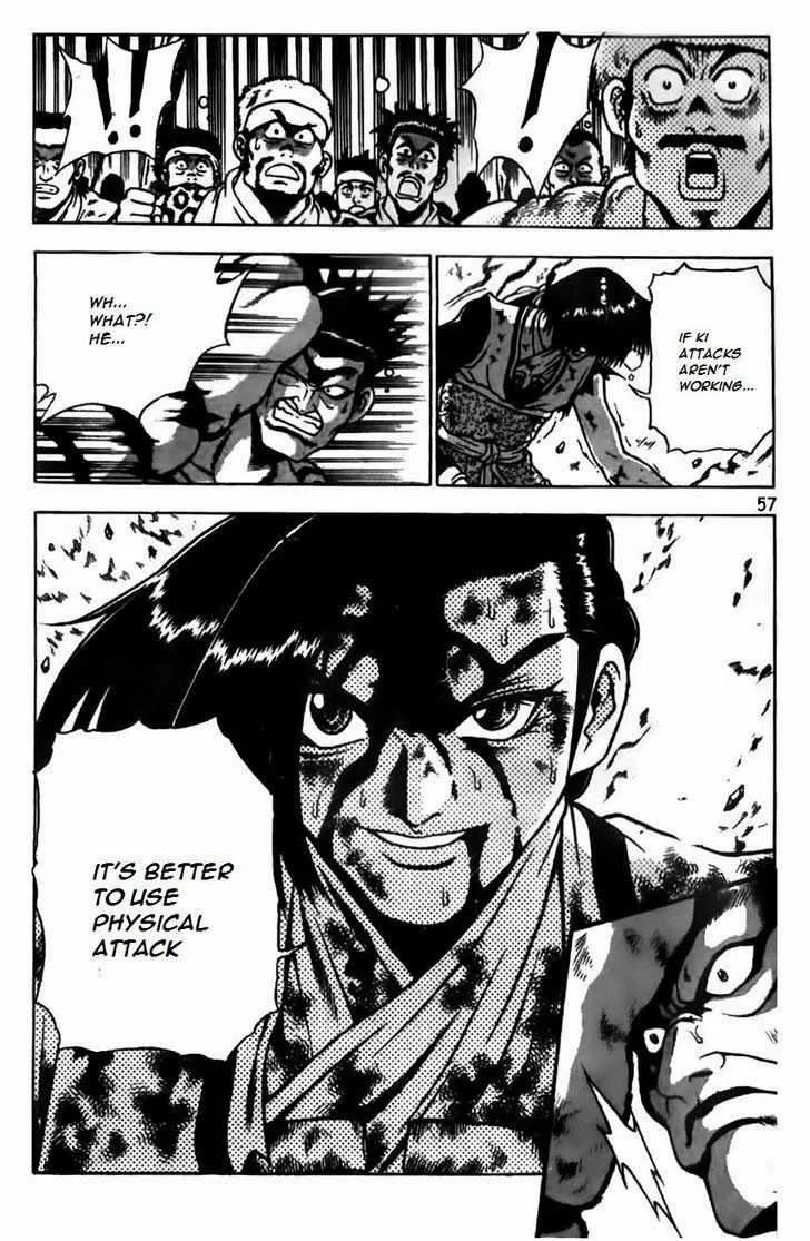 The Ruler of the Land Chapter 165 page 5