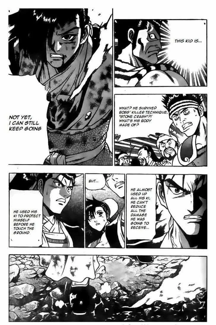 The Ruler of the Land Chapter 165 page 2