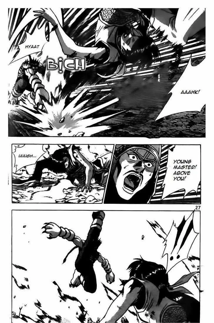 The Ruler of the Land Chapter 163 page 25