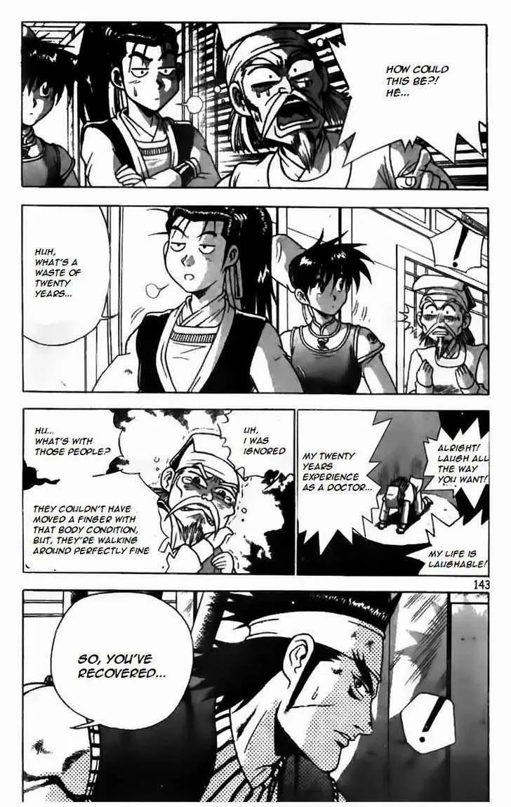 The Ruler of the Land Chapter 168 page 14
