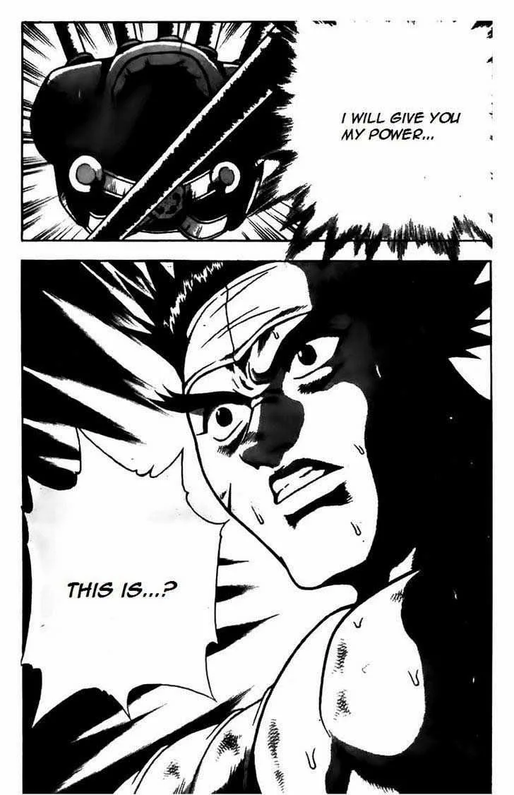 The Ruler of the Land Chapter 168 page 12