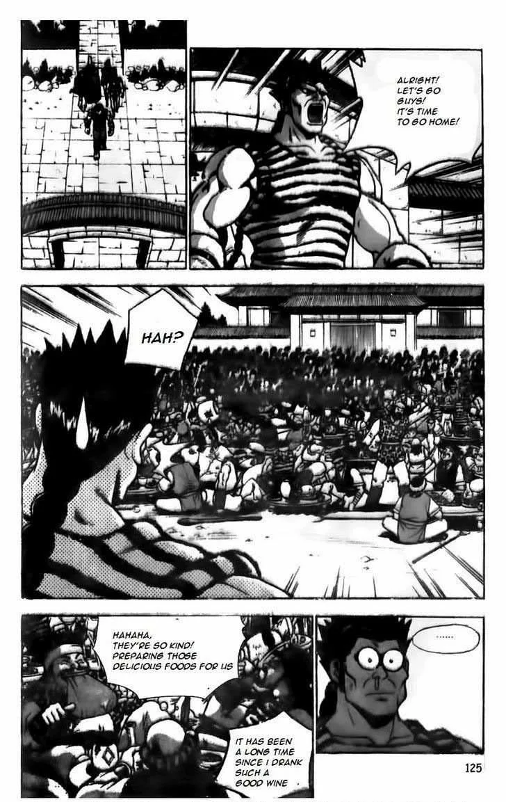 The Ruler of the Land Chapter 167 page 20