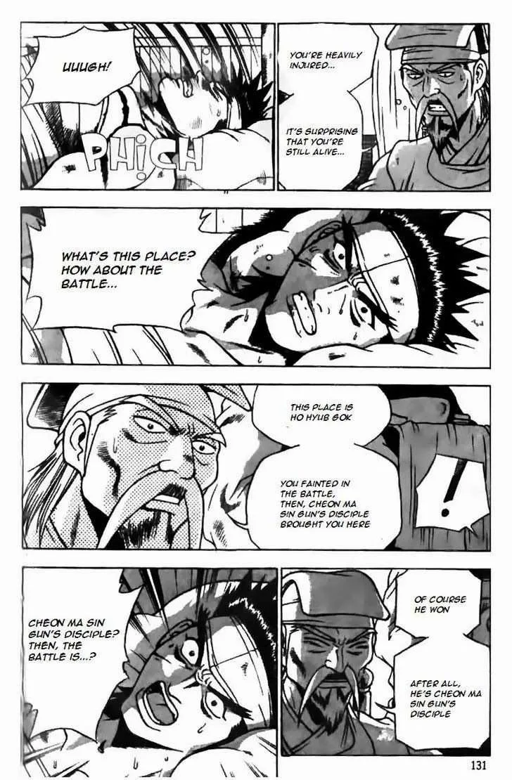 The Ruler of the Land Chapter 168 page 4