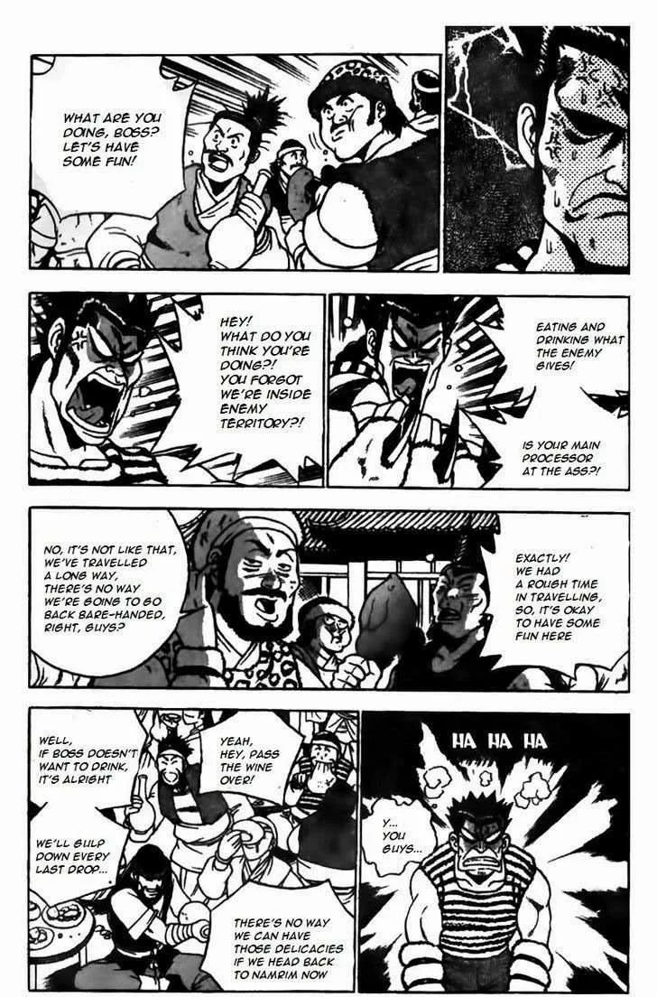 The Ruler of the Land Chapter 167 page 21