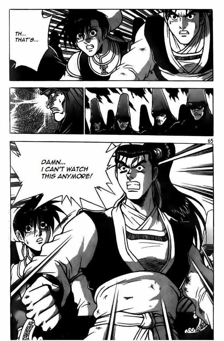 The Ruler of the Land Chapter 165 page 13