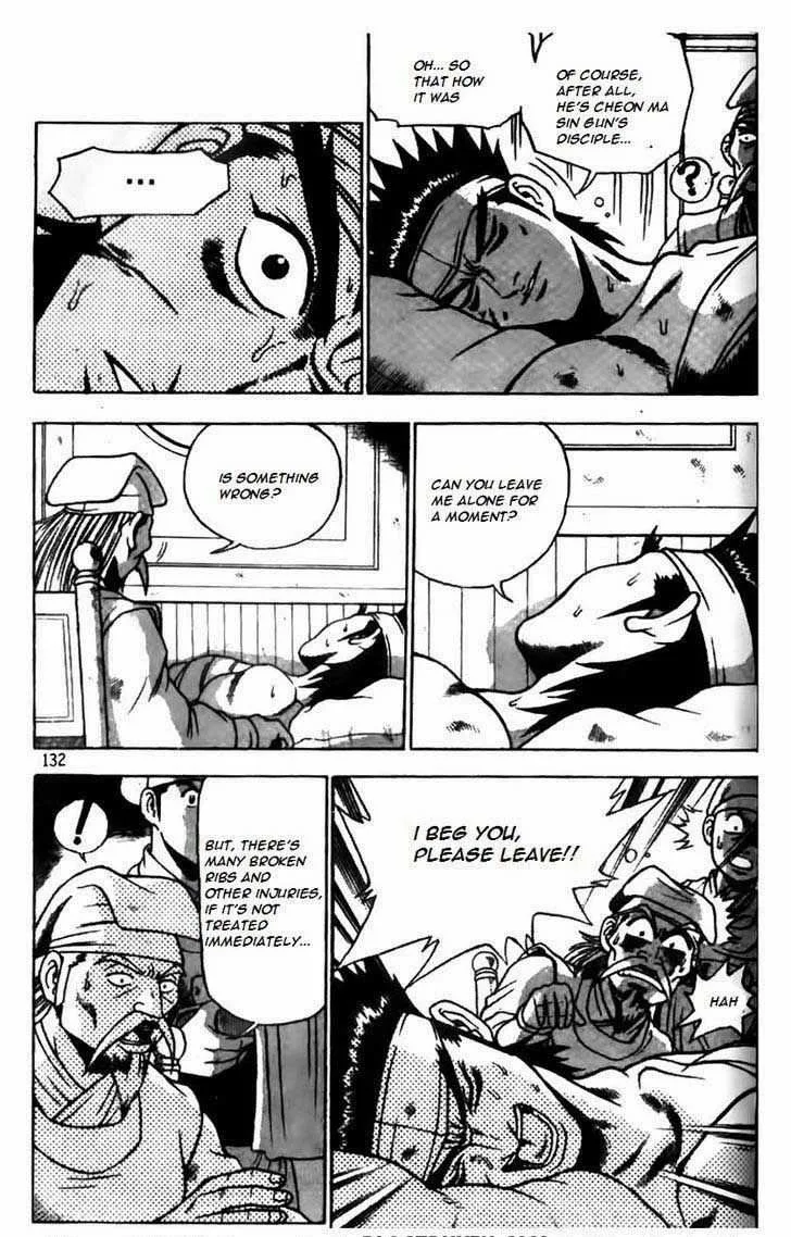 The Ruler of the Land Chapter 168 page 5