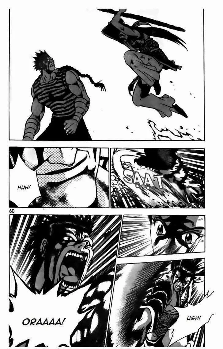 The Ruler of the Land Chapter 165 page 8