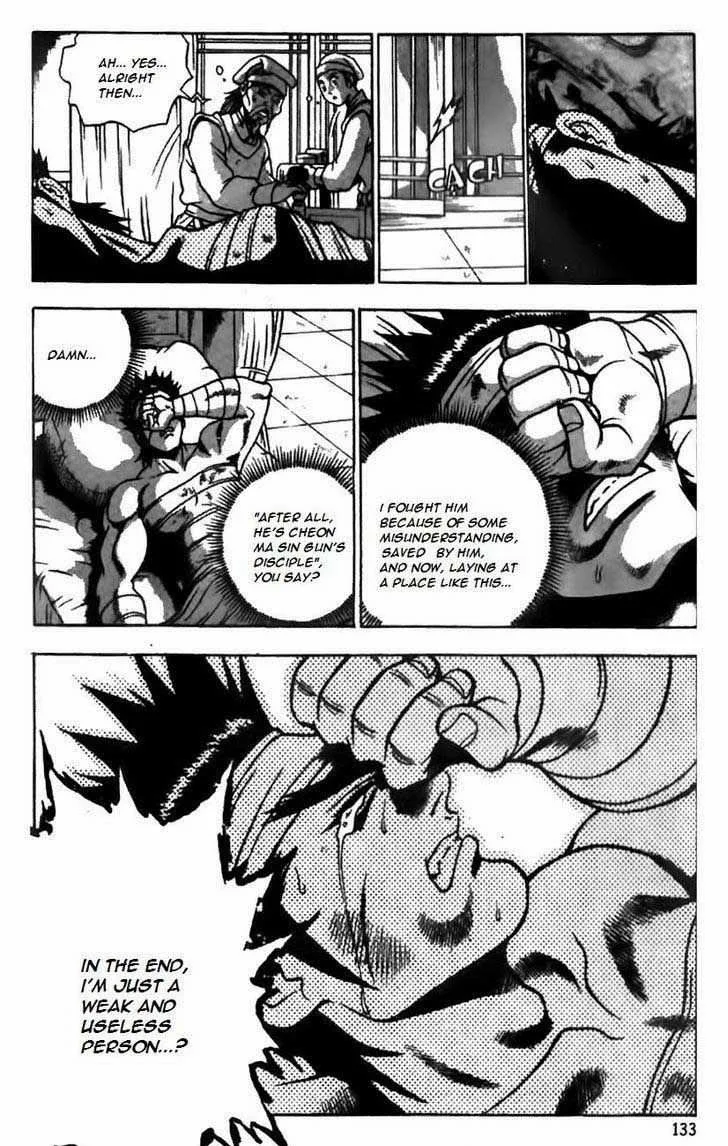 The Ruler of the Land Chapter 168 page 6