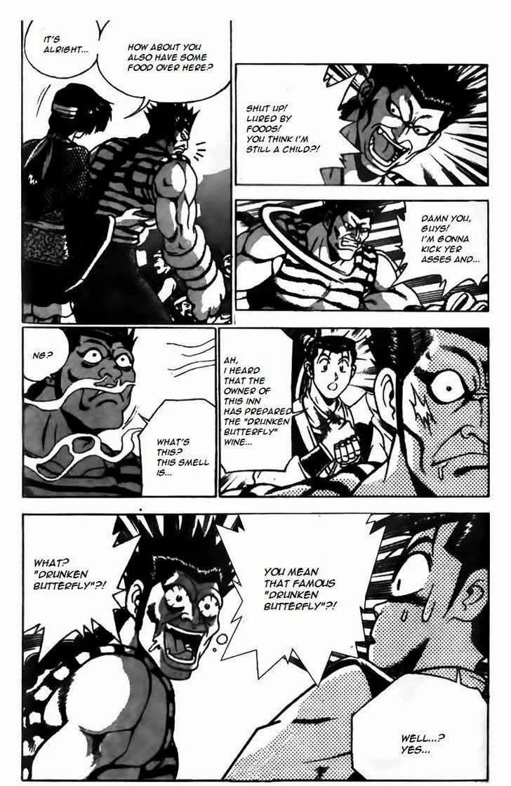 The Ruler of the Land Chapter 167 page 22