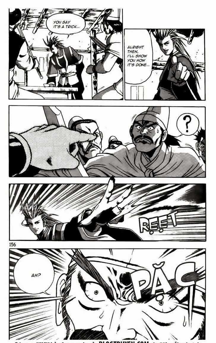 The Ruler of the Land Chapter 169 page 2
