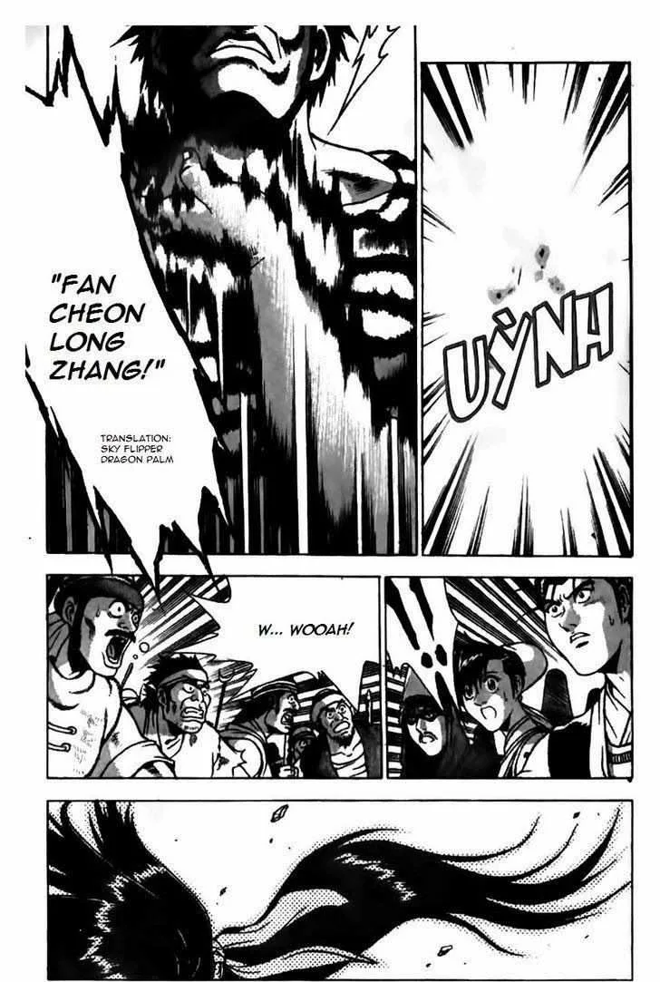 The Ruler of the Land Chapter 165 page 10