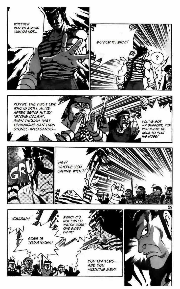 The Ruler of the Land Chapter 165 page 7