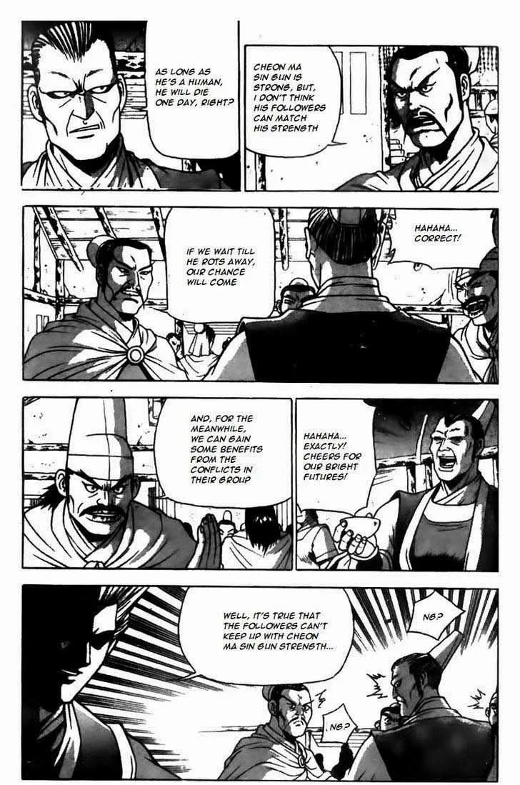 The Ruler of the Land Chapter 168 page 20