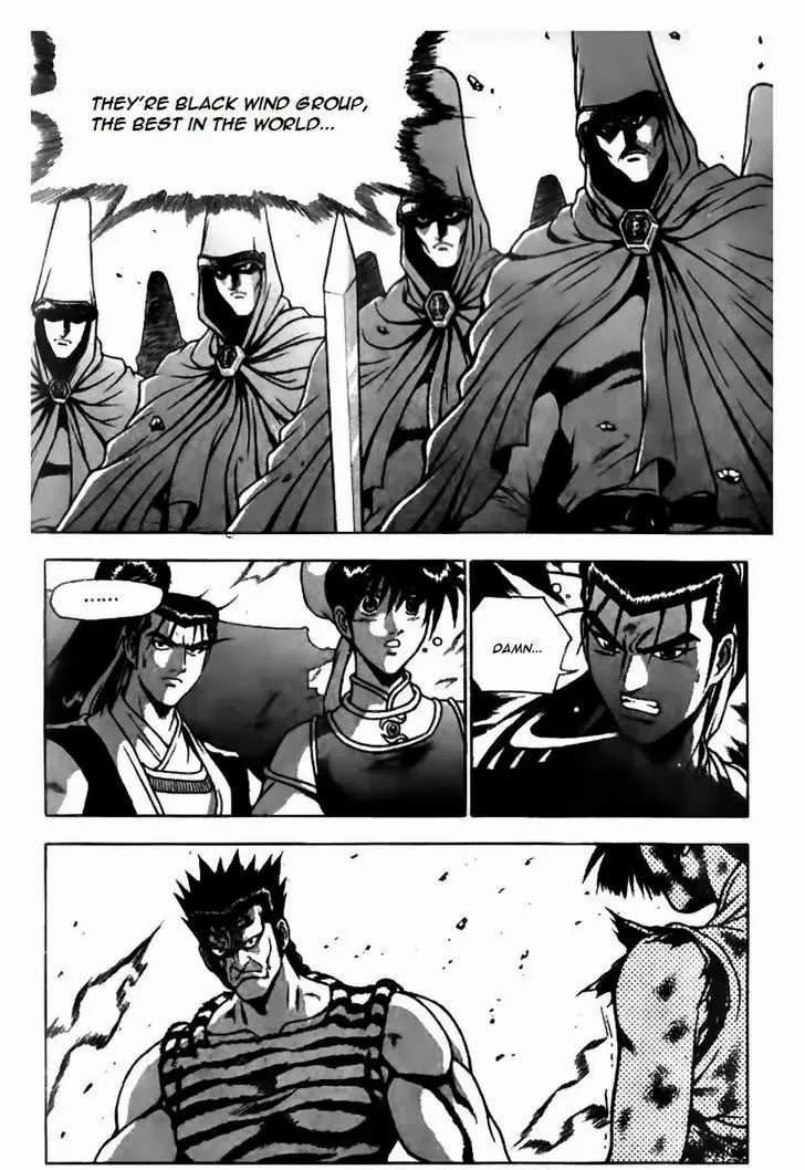 The Ruler of the Land Chapter 165 page 26